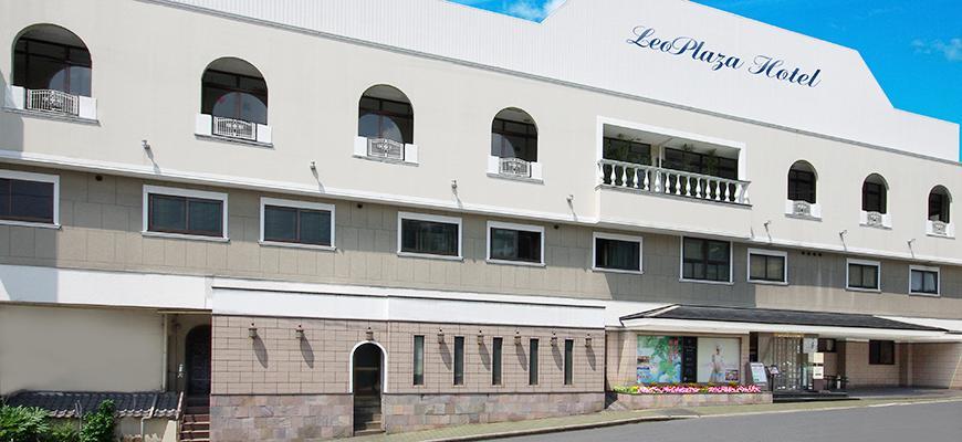 Leo Plaza Hotel Sasebo Exterior photo